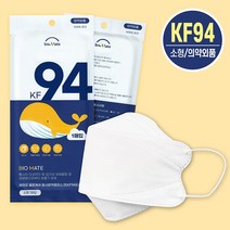 셀프케어 황사 방역마스크 바이오 소형 KF94 유아 어린이용 개별포장, 1개, 1개