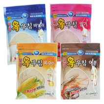 일성사 옥무침 떡밥 옥수수 코팅 흔들이, 옥수수맛