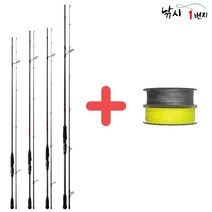 NS 다크호스 2 인쇼어 바다루어대 농어 우럭 광어, S-962ML {스피닝용}, 필요없음 {단품만}