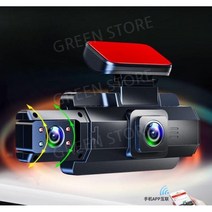 차량용 블박 자동차 FHD 파워 스마트 팰리세이드, 멀티 카메라, 패키지 2, 멀티렌즈버전차량전면은32G카드를얻습니다.