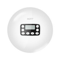 휴대용cd플레이어 휴대용시디플레이어 벽걸이 어학용 차량용 소형 미니 cdp 라디오 hott cd711t 블루투스 CD 플레이어, 하얀