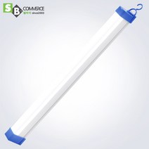 최장 52cm 충전랜턴 KM-9000 6000mAh LED스틱랜턴 10W