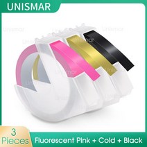 고주파실링기 3 조각 Dymo 3D 엠보싱 테이프에 대 한 9mm 레이블 플라스틱 DIY 스티커 12965 1880 1610 호환 Motex E101 메이커, [06] Set 6