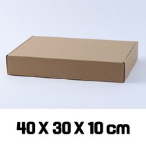 카툰 크라프트 지박스 대형 종이 구디백 단상자 싸바리 박스 포장 선물 상자