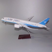 보잉787 에어버스 바퀴와 음성 인식 조명이 장착된 보잉 43CM 보잉 787 뉴질랜드 중국 남방 항공 중국 샤먼 항공 787 프로토타입 항공기 모델, Xiamen Airlines 787 업그레이드 버전 베