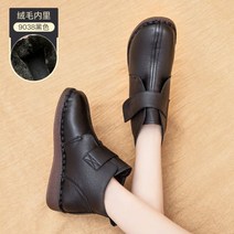 가을 겨울 마틴 숏 부츠 여성 진짜 가죽 앵클 레이스업 편한 구두 미끄럼방지 빅사이즈 엄마신발