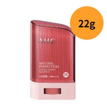 AHC 내추럴 퍼펙션 더블 쉴드 선스틱 SPF50+ PA++++, 22g, 1개
