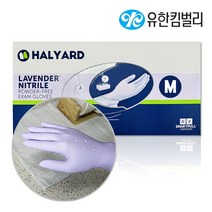 유한킴벌리 라벤더 니트릴장갑 라텍스 위생 요리용 식품용 의료용 일회용 고무장갑 연보라 라벤더장갑(연보라) M, 1개, 250매