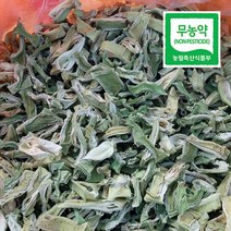 작두콩차 친환경 국산 건작두콩 무농약 말린 작두콩 작두콩 작두콩차 작두콩차효능 국산작두콩, ▶상품선택♬