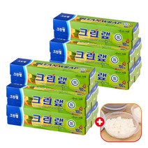 크린랩 키친랲 22cm x 100m 일회용품 샌드위치용 비닐 커터기 커팅기 친환경 주방랩 음식/푸드/에코 1회용, 10개
