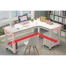 코너 ㄱ자 기역자책상 컴퓨터 서재 책상 1200 1400, 120x100x 73 오른쪽 코너