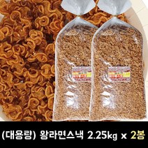 서울제과 왕라면스낵 2.25kg (대용량) x 2봉 1박스
