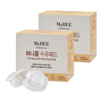 허니콤마이비수유패드
