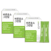 바른효소 그린탑 5곡 효소자임 알파아밀라아제 프로테아제 포함 30포 3박스, 속 편한 하루를 위한 효소 습관, 속 편한 하루를 위한 효소 습관, 선택옵션