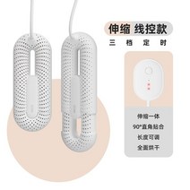 신발살균기 소독기 탈취 말리기 스타일러 관리 미니 건조기 운동화 부츠 슬리퍼 구두 장화 안전화 -제로 신발 및 살균 가정용 루프 신축성 있는 드라이 슈 아티팩트 스마트 와이어 제어, [03] Loop Stretchable, 03 Loop Stretchable_01 CN