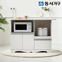 동서가구 모드리 아일랜드 식탁 홈바 테이블 렌지대 멀티 수납 DF633036, 화이트