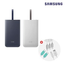 삼성전자 15W 급속 충전 배터리팩 5100mAh EB-PG950 + C타입 케이블, 5100mAh 보조배터리 + C타입 케이블, 네이비