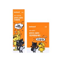 라미나로프 강아지 고양이 귀청소 귀세정제 이어클리너 1개+순면패드 50매, 라미나로프 이어클리너 1개+순면패드 50매 1개