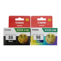 캐논정품잉크 PG-88+CL-98 PIXMA E510/E600/E610 세트, 1개