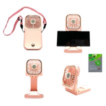 탁상용 휴대용 목걸이 휴대폰거치 보조배터리 대용량 선풍기 3000mAh(사은품 증정), 핑크