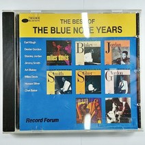 (중고CD) THE BEST OF THE BLUE NOTE YEARS. EARL KLUGH. DEXTER GORDON. STANLEY JORDAN. JIMMY SMITH...