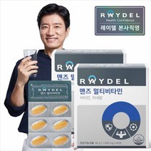 레이델 [레이델] 맨즈멀티비타민 (60정) X 2 (4개월분), 상세 설명 참조, 단일옵션