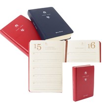 장기 다이어리 육아일기 기록노트 5년/3년 3년 클래식 농업일지 무지다이어리 데일리다이어리, 5년 클래식