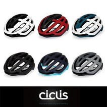 [CICLIS] 씨클리스 헬멧 HC-058, 화이트그린