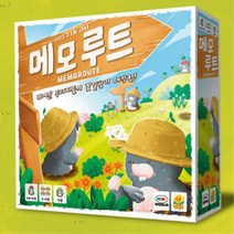 꽃이름외우기 어린이 두뇌 보드게임 루트 유아동 승부욕 아빠와아들 협동심 벌칙