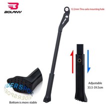 자전거다리 고정대 킥스탠드 bolany mtb 를 통해 차축 주차 랙 스탠드 발, 빠른 릴리스