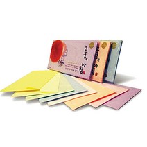 삼원 고궁의아침 한지봉투 A4 가로형 세로형 5매입, 04 진노랑색