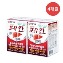 밀크씨슬 실리마린 간 건강기능식품 포유칸 60캡슐, 60정, 2개
