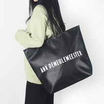 제나두 빅쇼퍼백 숄더백 대학생가방 직장인 데일리백 G6024 카렐