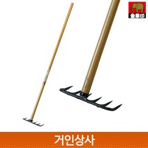 코끼리표 금상인 단조 6발 레기 /일제 갈퀴 쇠스랑 낙엽 흙고르기 밭갈기 잡초제거기 네기 추가요금 없음