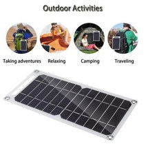 태양광패널 태양광발전 태양열발전기 1Set 6W 5V Solar Panel Outdoor Portable Monocrystalline Silicon Phone Charger US