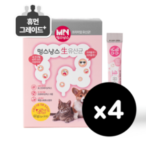 멍스냥스 포스트바이오틱스 유산균 핑크 30일분 4개, 반려동물 식품 기능, 간식 맛