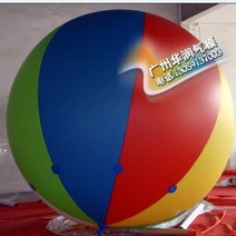 애드벌룬 에드벌룬 대형풍선 pvc 색상 대형 공기 부동 헬륨 리프트 오프 특수 모양의, 2.5미터