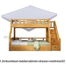 벙커침대 이층침대 벙커 원목 프레임 높낮이 침대 이층 침대 소년 소녀 어린이 침대 out of bed up and down 미국 어린이 침대 teen, 1.2m 침대 세트 4