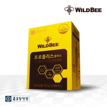 종근당건강 [종근당건강]프로폴리스 플러스 60캡슐X 1박스/2개월분, 60캡슐, 1개