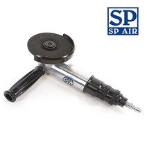 일제 SP 에어 앵글 그라인더 SP-1261G 7인치