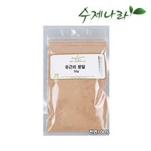 수제나라 자연의숲 유근피분말 유근피가루 천연마스크팩 천연분말, 100g, 1봉