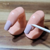 모형 손가락 손 네일아트 연습용 실습용 인조 손 연습도구, 1개