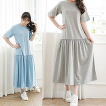 바닐라나인 원단 좋은 베이직 루아 롱 원피스