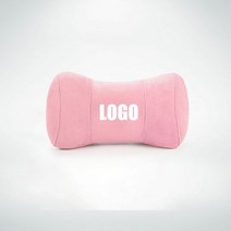 자동차 좌석 머리 받침 베개 목 지지대 보호대 쿠션 볼보 XC60 V40 S7 용, 10 Pink For Volvo