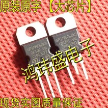 전기용품 퓨즈 콘덴서 릴레이 스위치 센서 (10 개/lot)GP19NC60KD STGP19NC60KD 19NC60 TO220