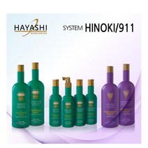 (당일) Hayashi 하야시 히노키 911 샴푸 컨디셔너 이머전시팩 1000ml 택 1, 하야시 히노키 샴푸 1000ml