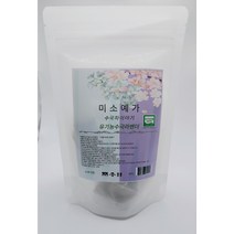 미소예가 수국이야기 티백 유기농 수국차 수국잎차 티백과 유기농 얼그레이 유기농수국얼그레이 티백 10T/B, 유기농수국라벤더