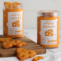 평창보배목장 리얼치즈 가우다 쿠키 150g