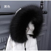 라쿤털 폭스퍼 모자털 교체