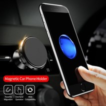 자석 핸드폰거치대 공기 환기 마운트 센터 콘솔 미니쿠퍼 JCW 클럽맨 컨트리맨 CABRIO 360, Paste Style RED
